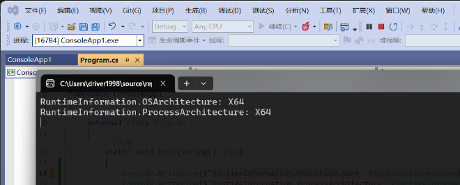 AnyCPU is a lie